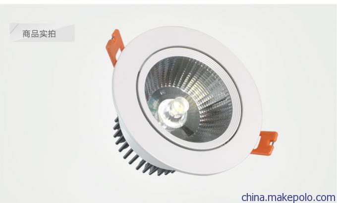 LED筒灯 大功率LED筒灯厂家 LED筒灯品牌