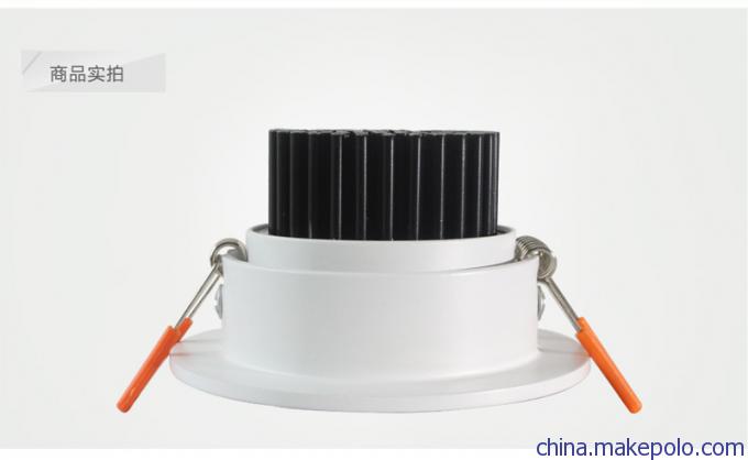 LED筒灯 大功率LED筒灯厂家 LED筒灯品牌