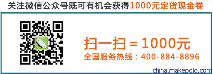 LED筒灯 光柏士明装筒灯 家居走廊楼道天花筒灯