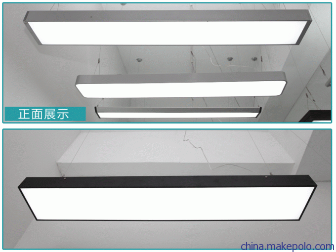 光柏士写字楼LED吊线灯 T8LED吊灯  铝材吊线灯厂家
