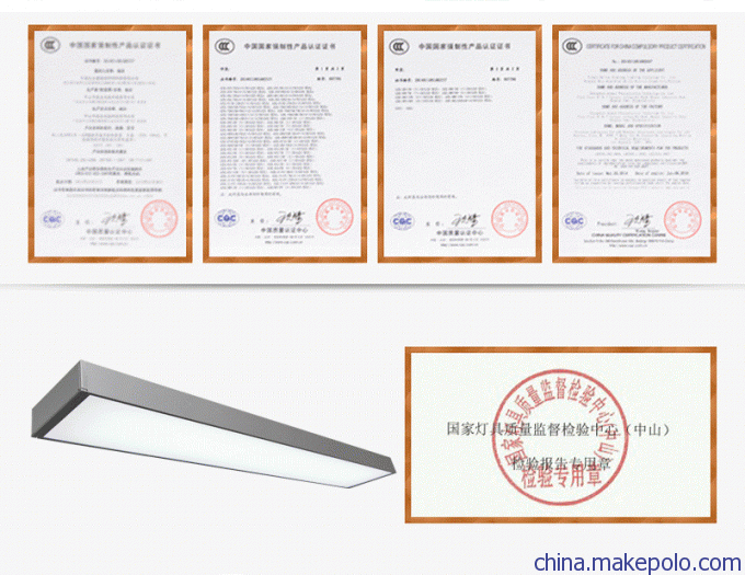 光柏士写字楼LED吊线灯 T8LED吊灯  铝材吊线灯厂家