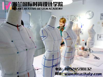 服装设计培训、深圳服装设计培训、服装设计培训学校、深圳服装设计培训学校