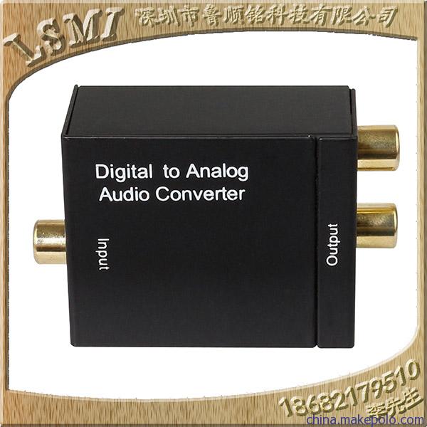 实拍音频转换器数转模-digital to analog audio converter