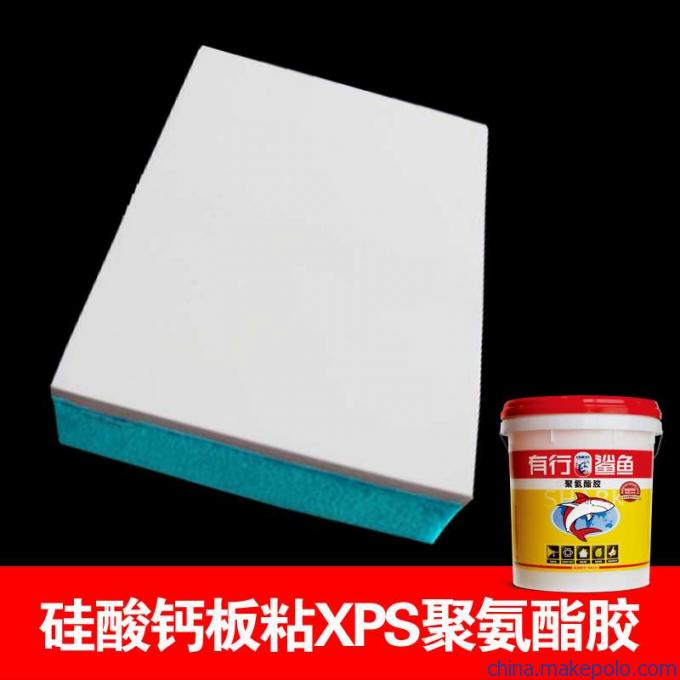 供应彩钢夹芯板胶 18年零事故胶水品牌 有行鲨鱼双组份钢夹芯板聚氨酯胶