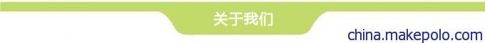 迷你迪斯科转盘 室内广场中小型音乐摇晃魔盘游乐设备