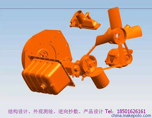 镇江抄数、余姚三维造型、常州3D出图、产品设计、逆向工程