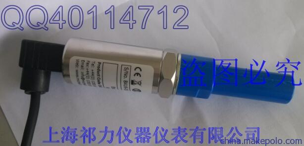 EA2-TX-100-HD密析尔露点变送器上海祁力供应